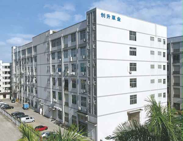 创升公司基地