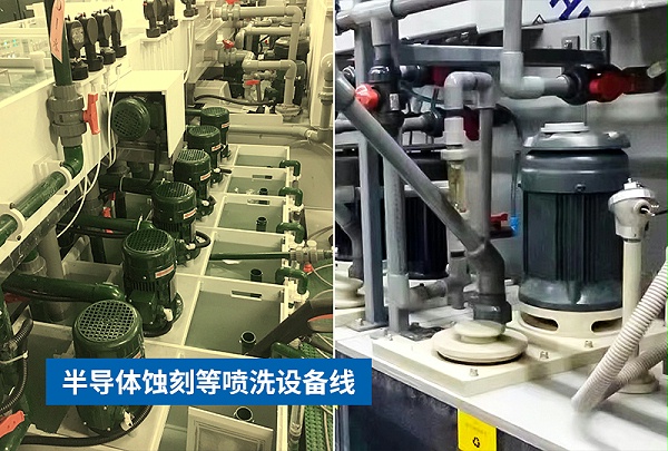 创升泵业高压耐酸碱立式泵高扬程耐高压设计